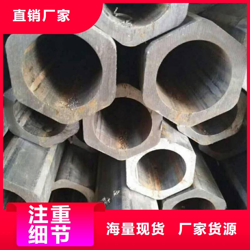 异型管_椭圆无缝管优质材料厂家直销