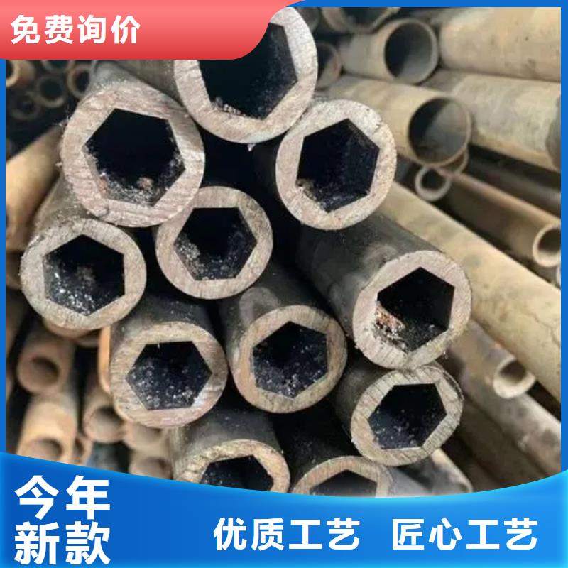 【异型管】精密方管海量现货直销