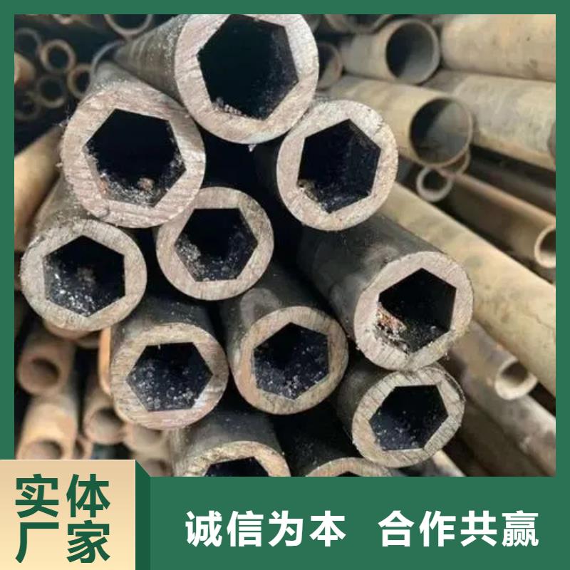 异型管冷挤压拒绝伪劣产品
