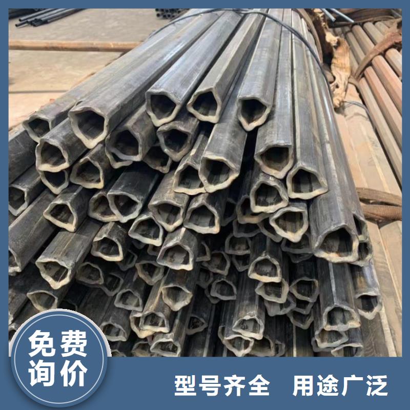 异型管异型钢管诚信商家服务热情