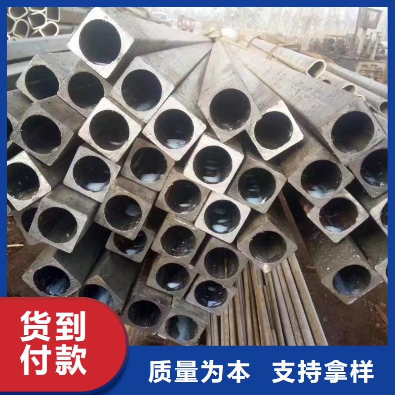 异型管诚信商家服务热情