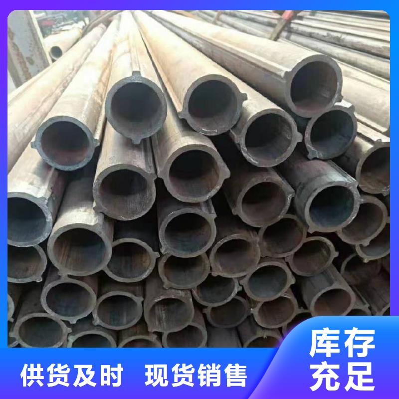 异型管【花键钢管】好产品放心购
