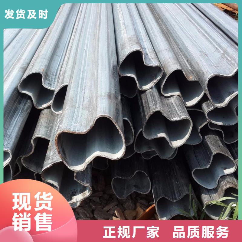 异型管异型钢管诚信商家服务热情