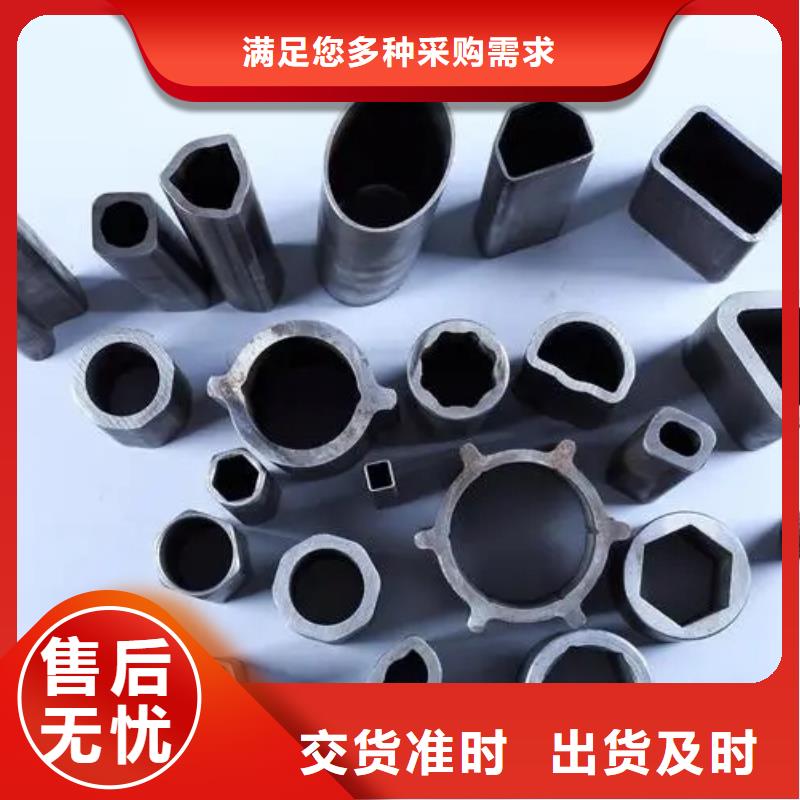 异型管国标镀锌管按需设计