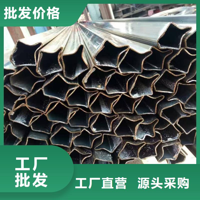 【异型管Q355方矩管源头直供】