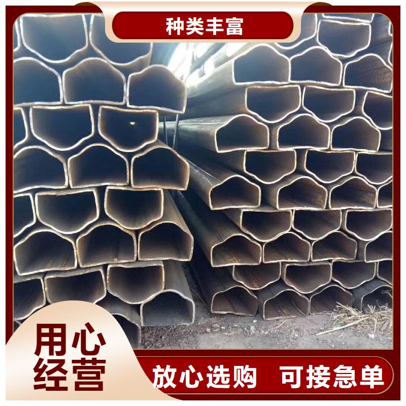 异型管凸型管产地批发