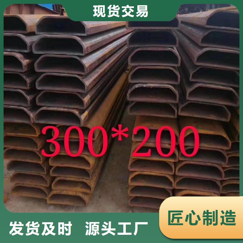 异型管【凸形无缝管】联系厂家