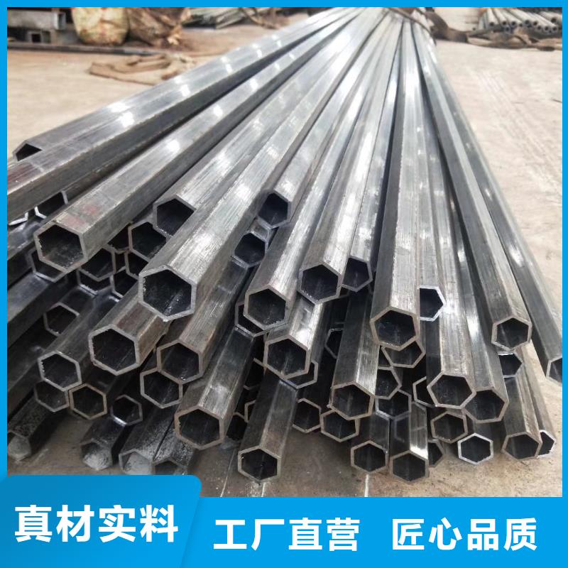 异型管菱型无缝管质检合格出厂