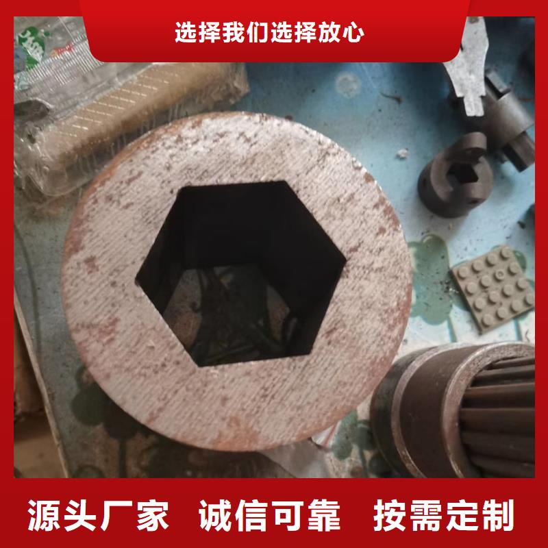 【异型管】马蹄管品质服务