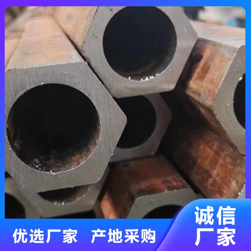 【异型管】【异型管】发货及时