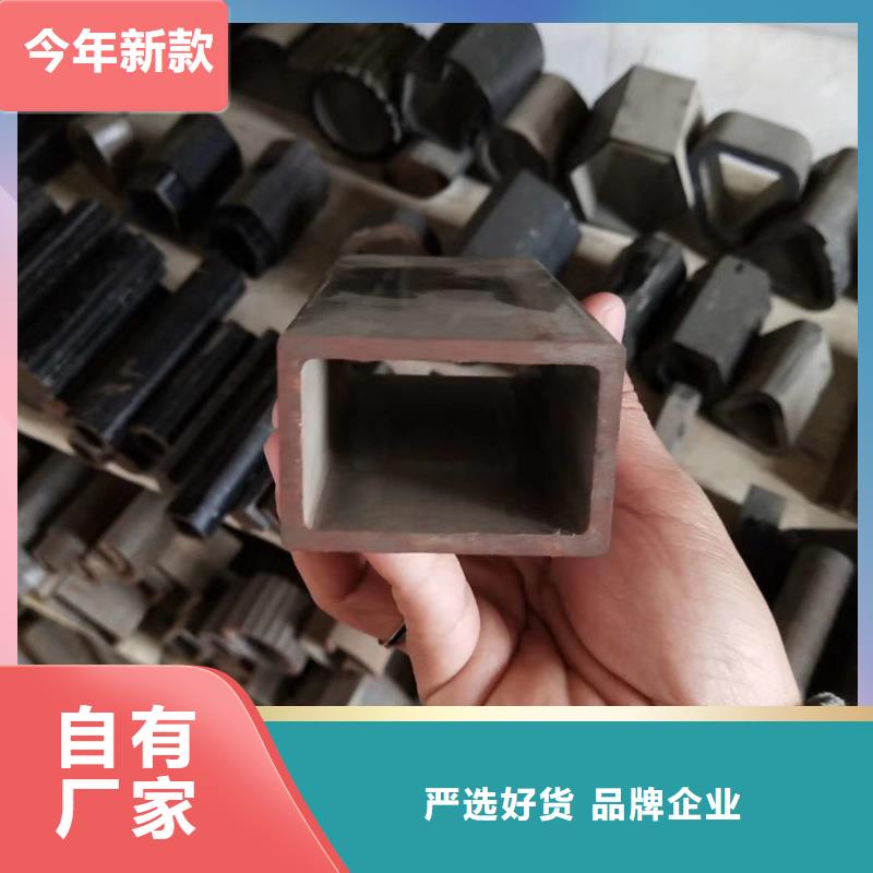 【异型管】_【扇形钢管】好货直销