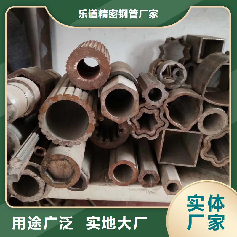 异型管_椭圆钢管精心选材