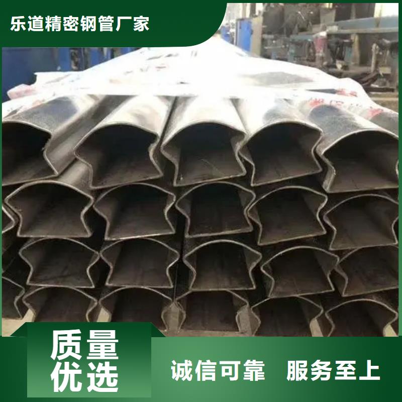 异型管【无缝方管】严格把关质量放心