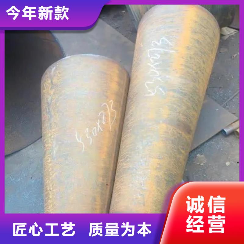异型管【【8字钢管】】按需定做