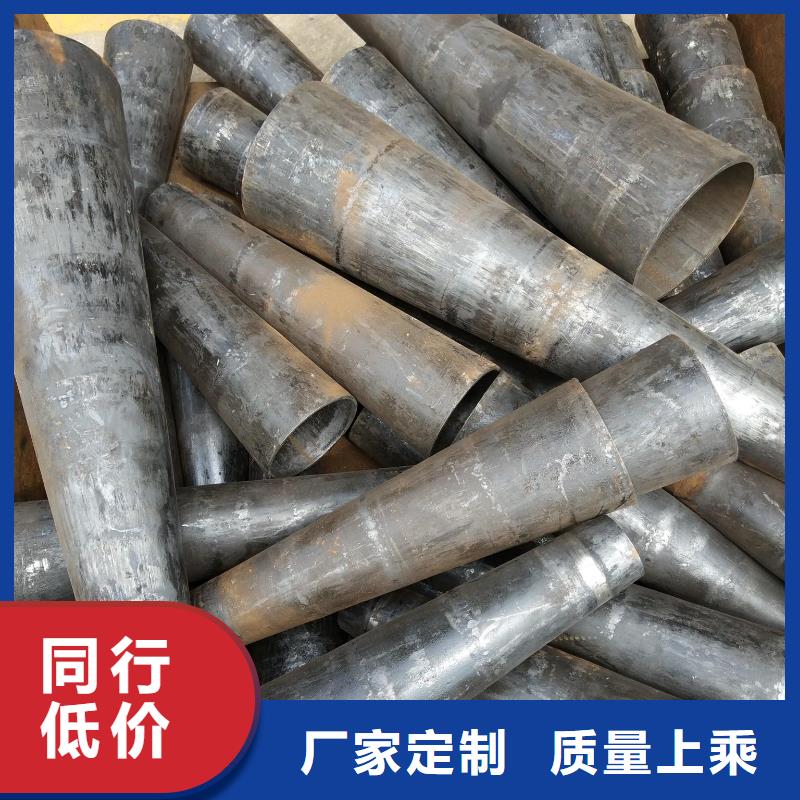异型管【D形管】精心打造