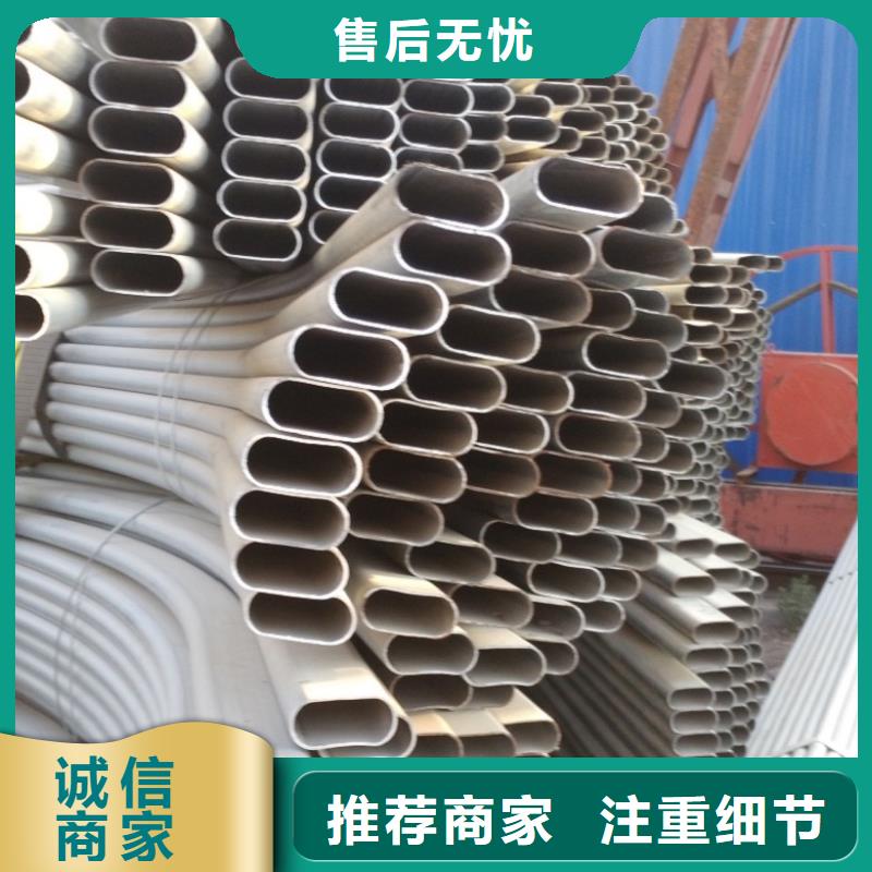 【异型管Q355方矩管源头直供】