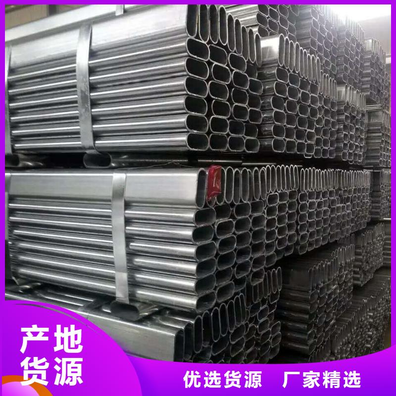 异型管冷挤压拒绝伪劣产品