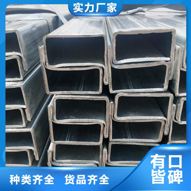异型管,马蹄管有实力有经验
