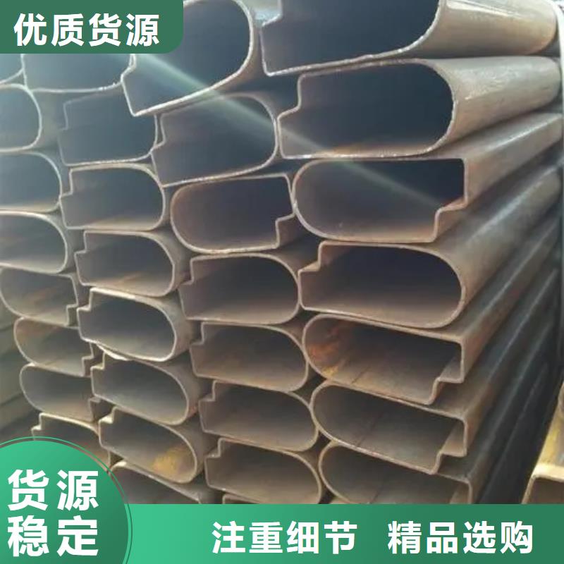异型管镀锌无缝管品质有保障