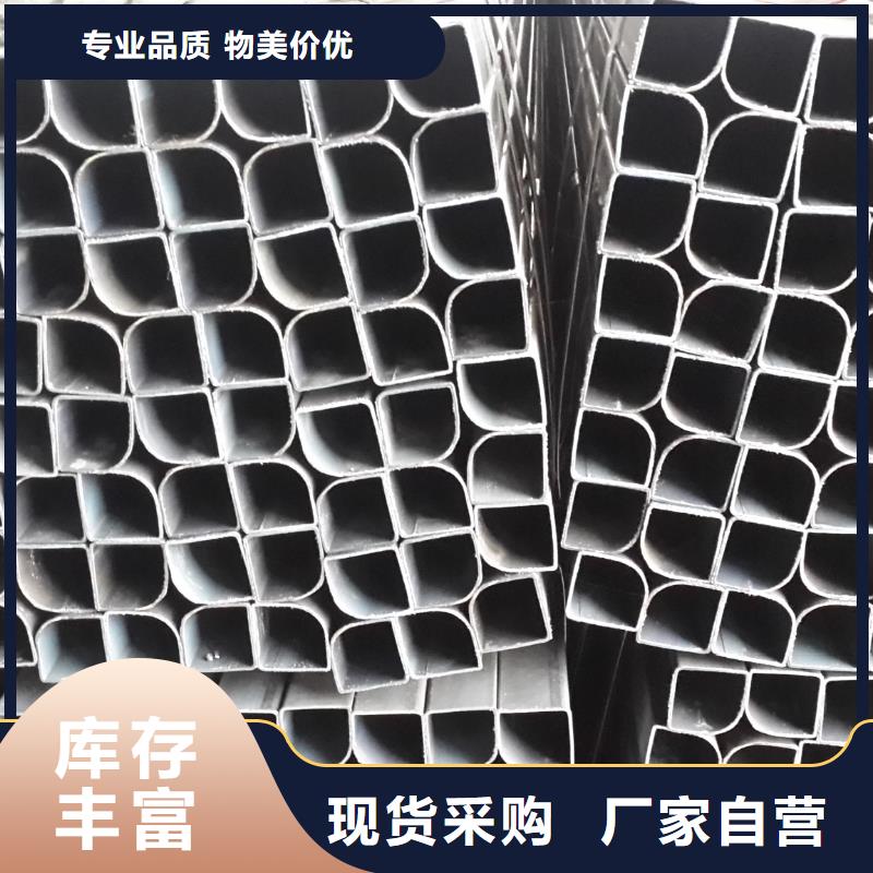 异型管菱型无缝管专业厂家