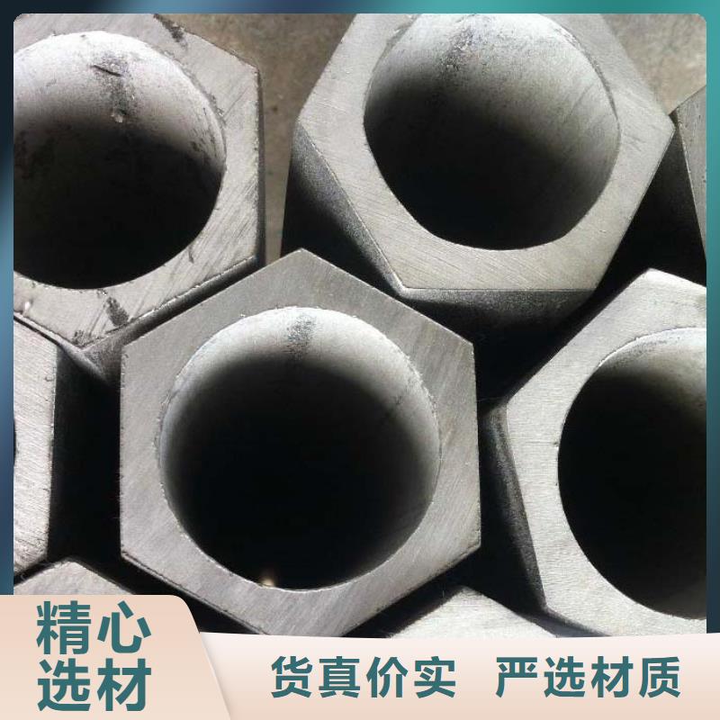 【异型管Q355方矩管源头直供】
