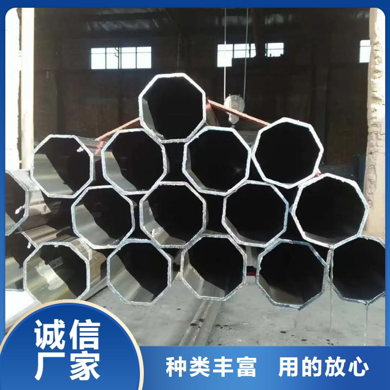 异型管热镀锌焊管免费询价