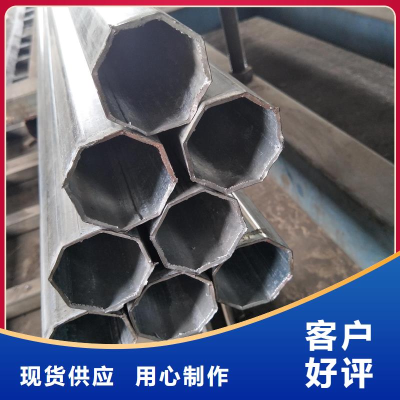 异型管镀锌空心管高品质诚信厂家