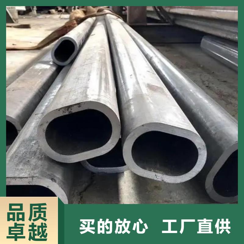 异型管,冷挤压专业供货品质管控