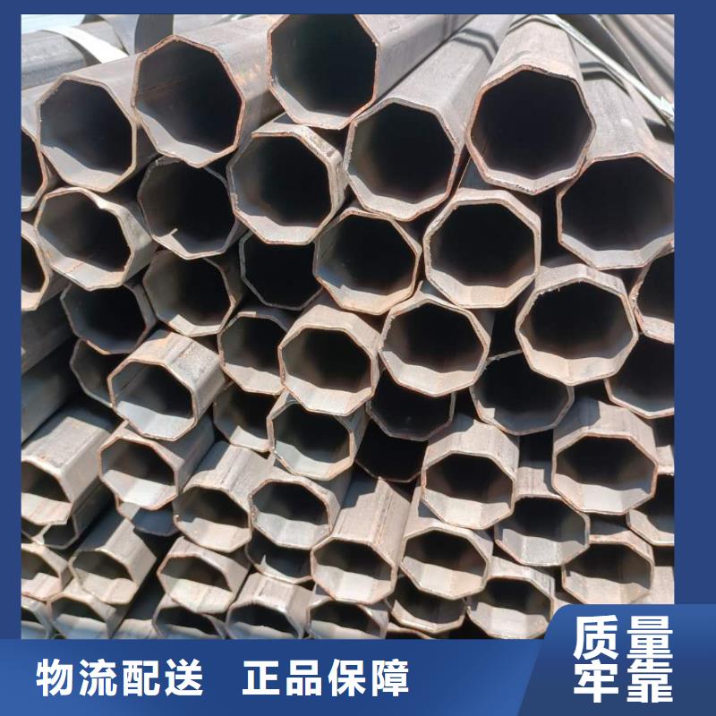 异型管热镀锌焊管免费询价