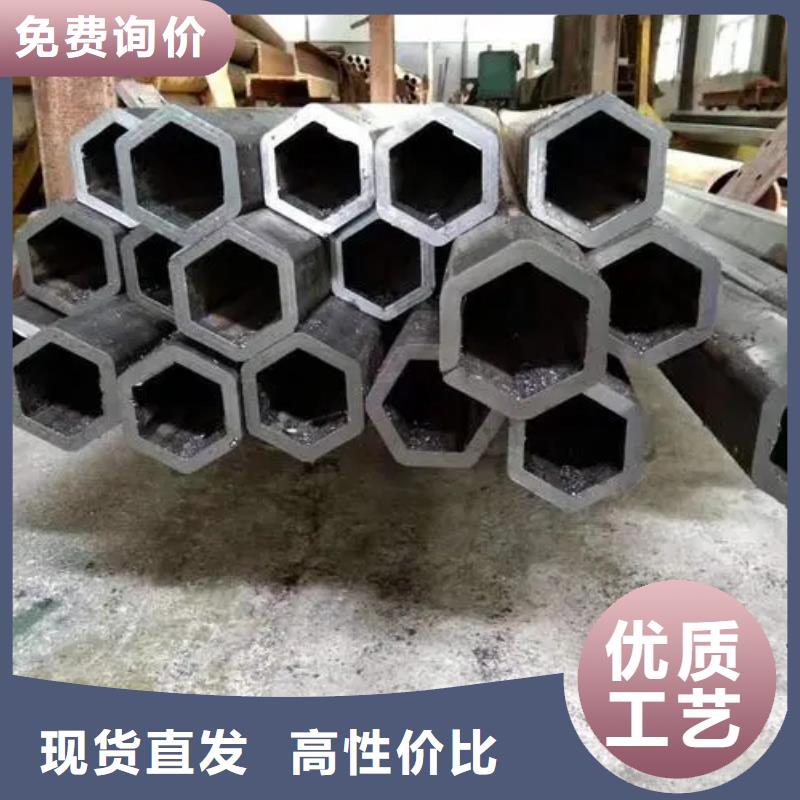 异型管_【Q355方矩管】大库存无缺货危机