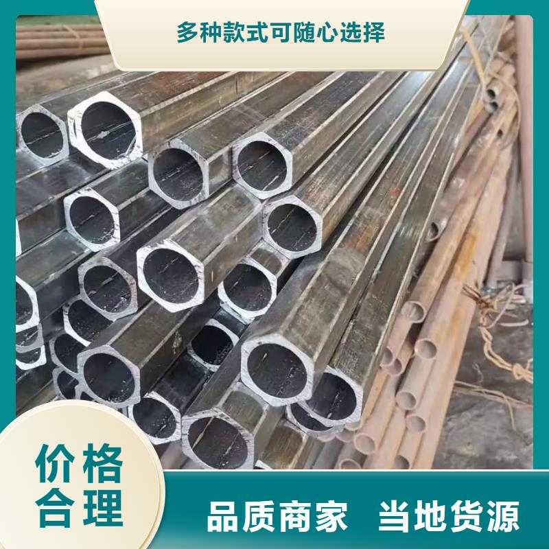 异型管国标镀锌管按需设计