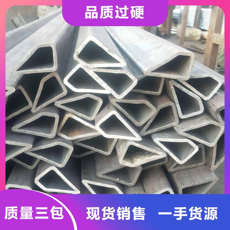 异型管【无缝方管】精工细致打造