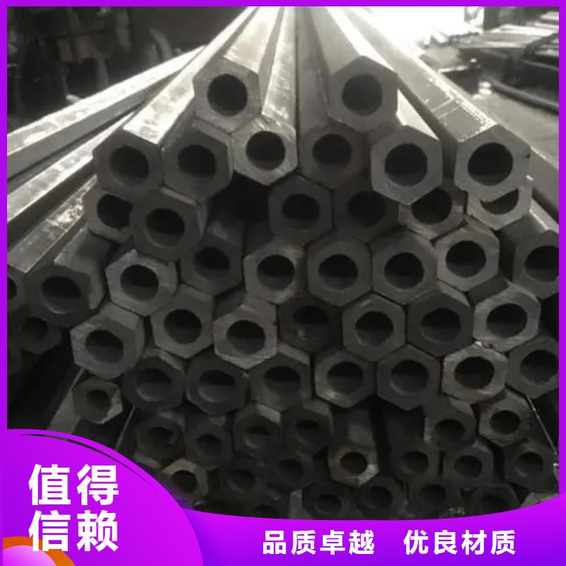 异型管【椭圆钢管】让客户买的放心