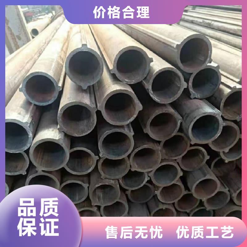 异型管马蹄无缝管高质量高信誉