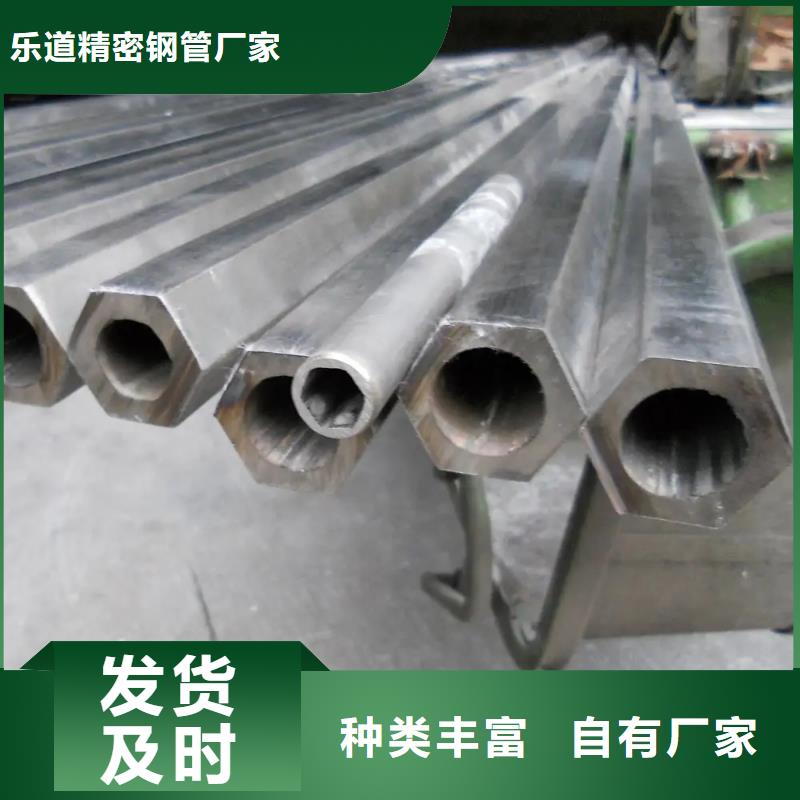 【异型管】蘑菇管对质量负责