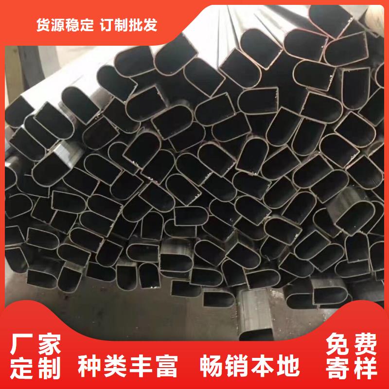 异型管精密管厂家品质保证
