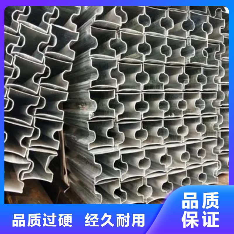 【异型管】_凹型钢管产品实拍