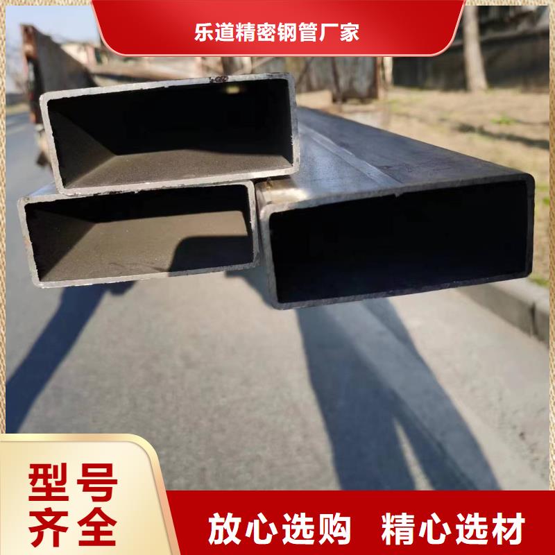 【无缝方管】菱形无缝管大库存无缺货危机
