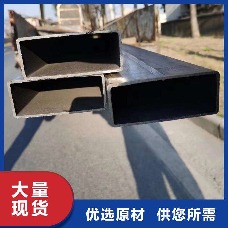 无缝方管-精密管厂家源厂直销