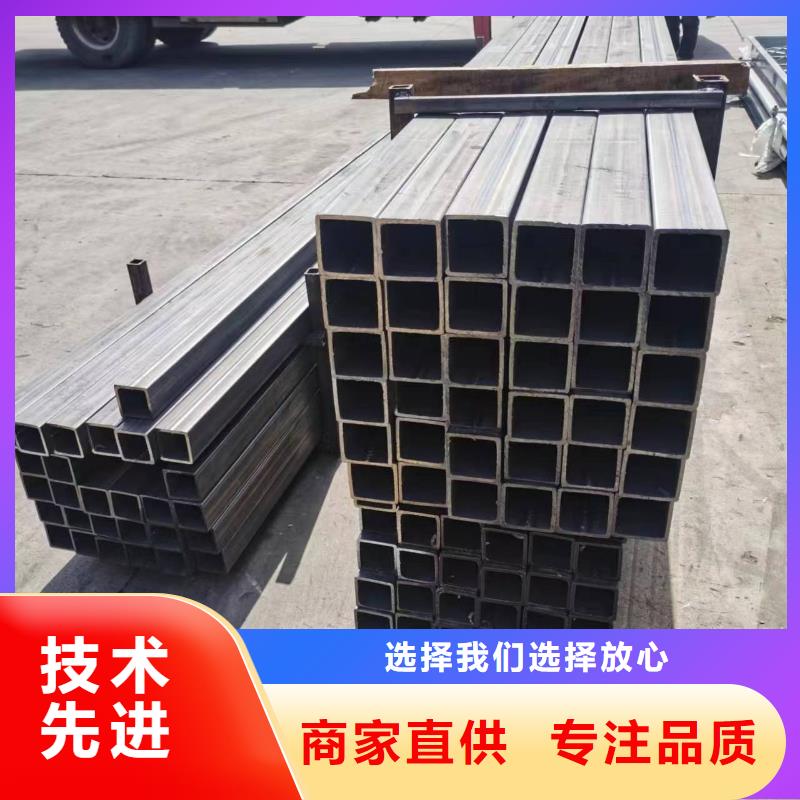 无缝方管,凸形无缝管一站式采购方便省心