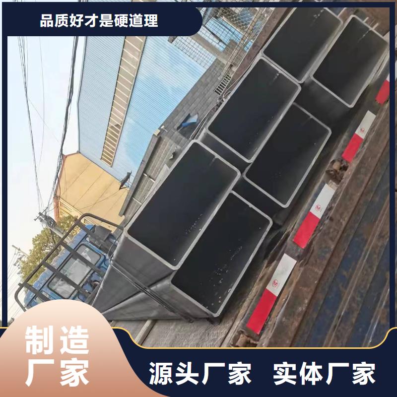 【无缝方管】,【半圆钢管】专业生产团队