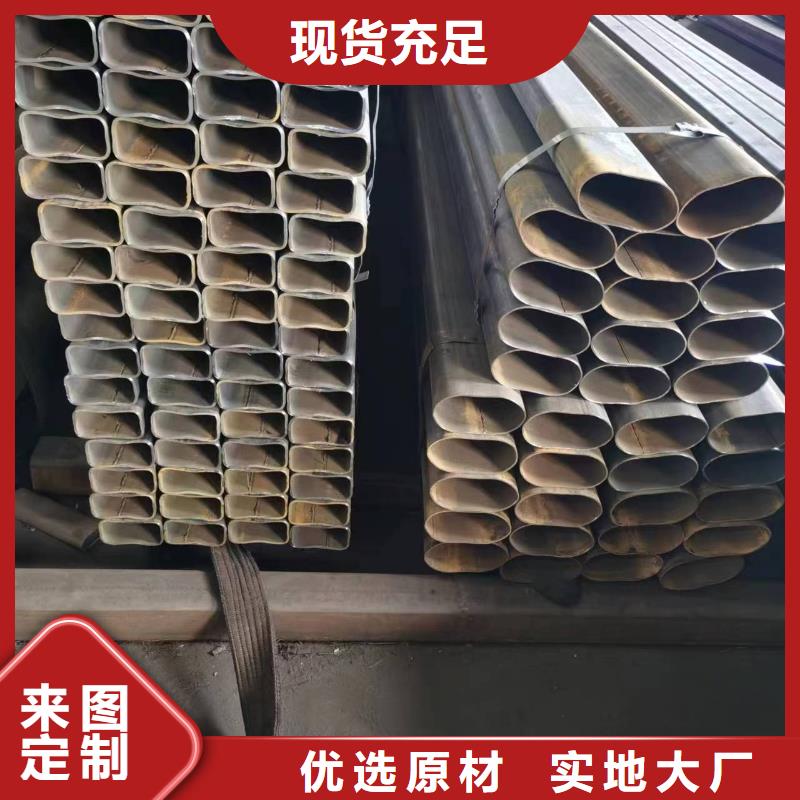 无缝方管镀锌空心管厂家直销省心省钱