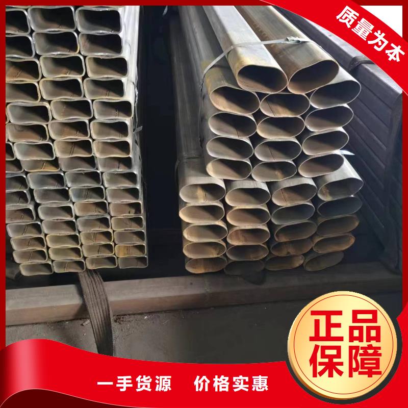 无缝方管_【D形管】用心制造