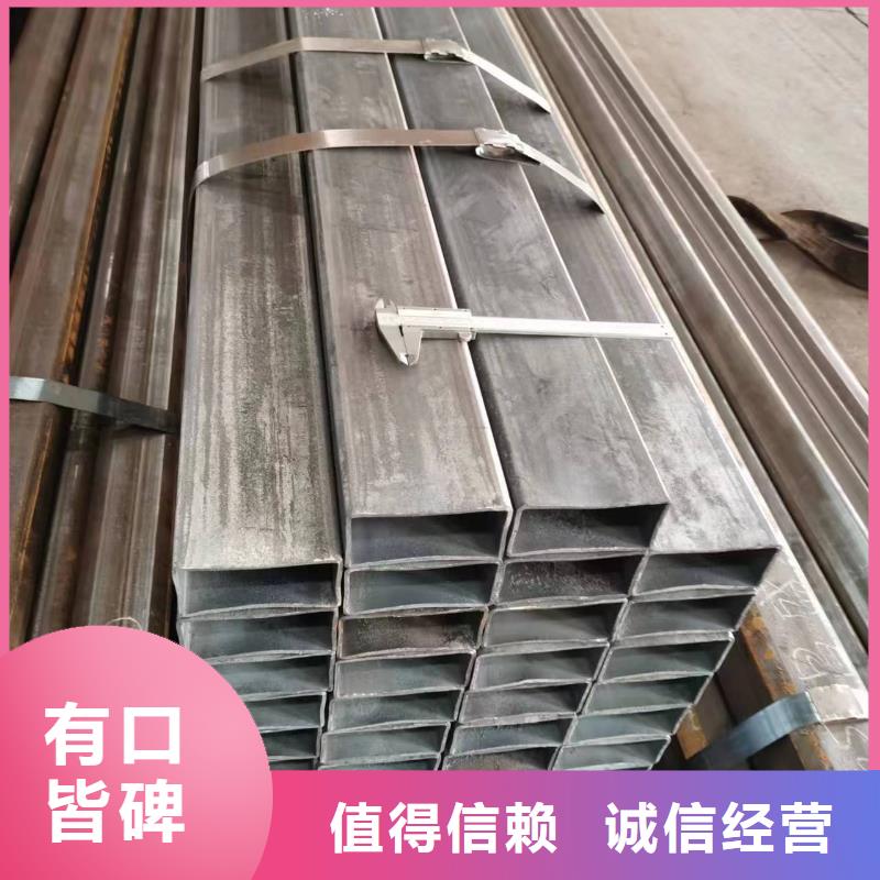 无缝方管热镀锌焊管库存齐全厂家直供