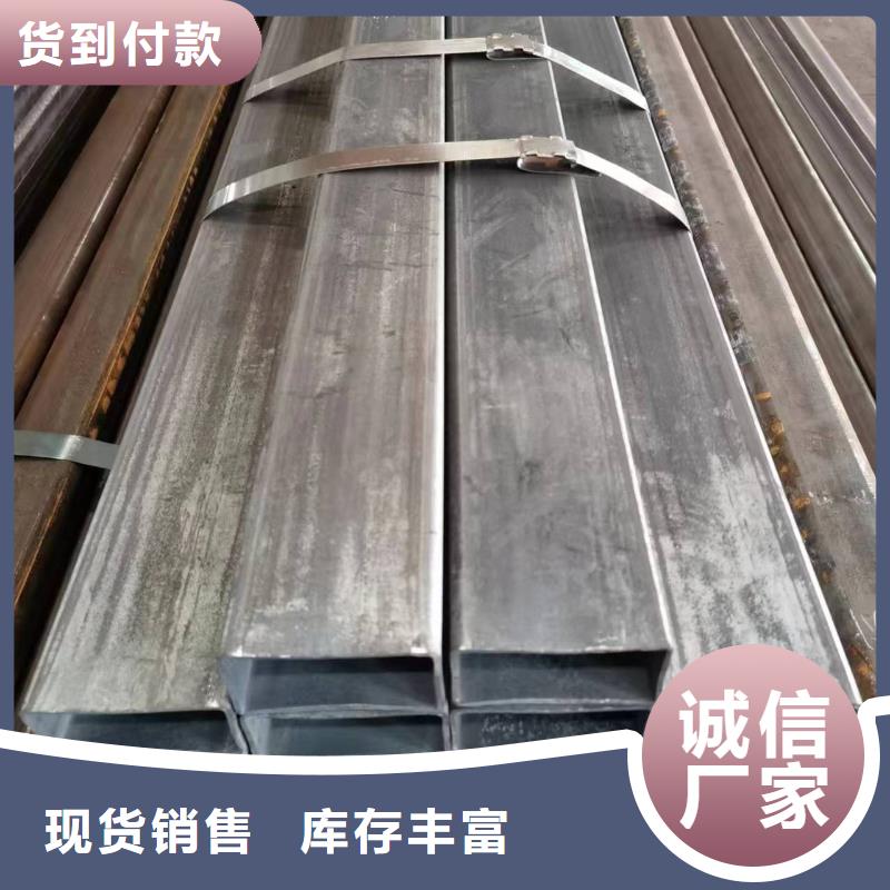 无缝方管凸型管实力厂家