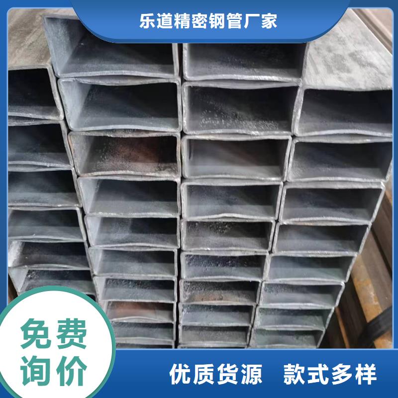 无缝方管镀锌空心管厂家直销省心省钱