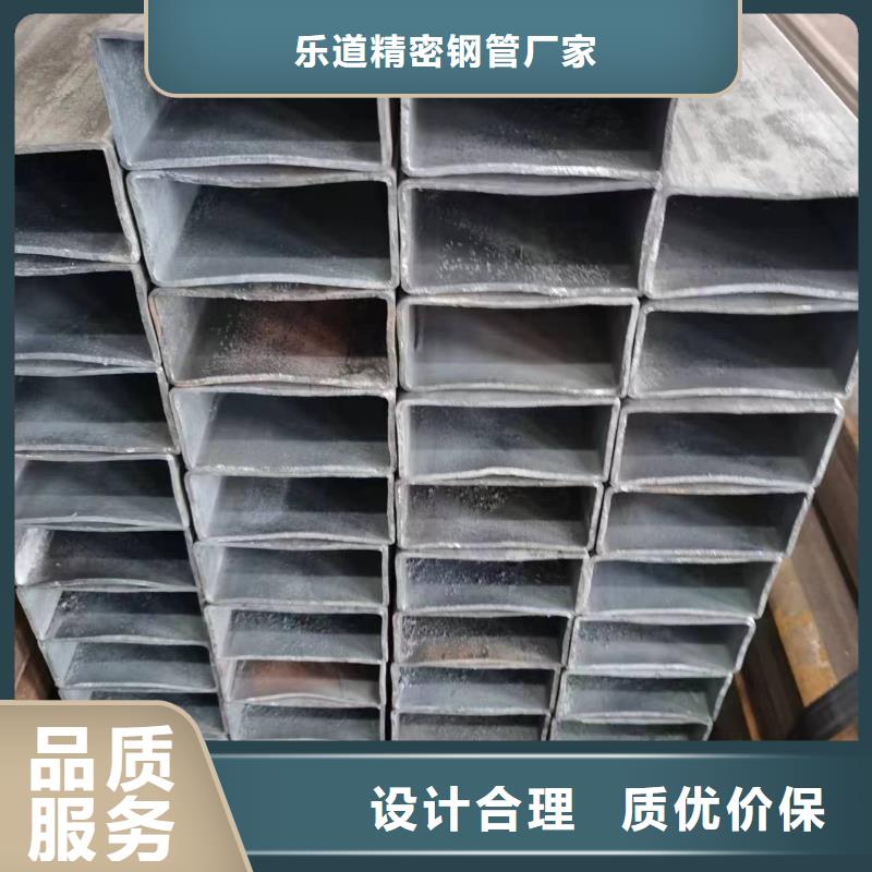 无缝方管【【镀锌护栏钢管】】买的是放心
