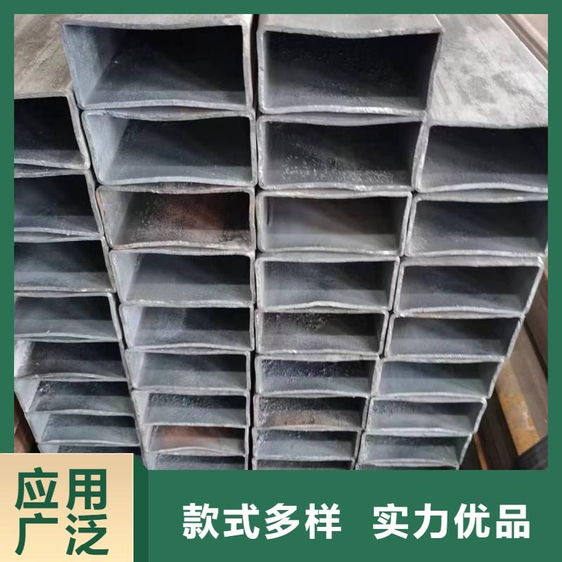 无缝方管【凹型钢管】订购