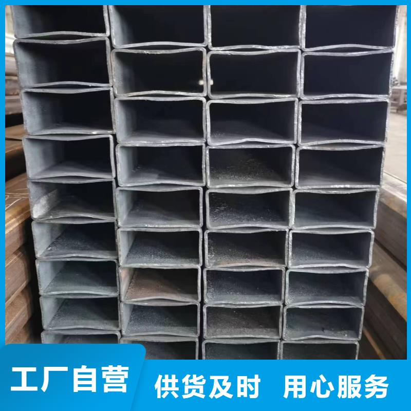 无缝方管【半圆管】优选好材铸造好品质