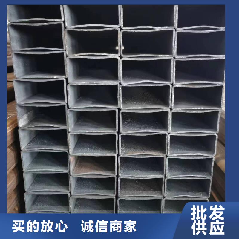 无缝方管,【D形钢管】自营品质有保障